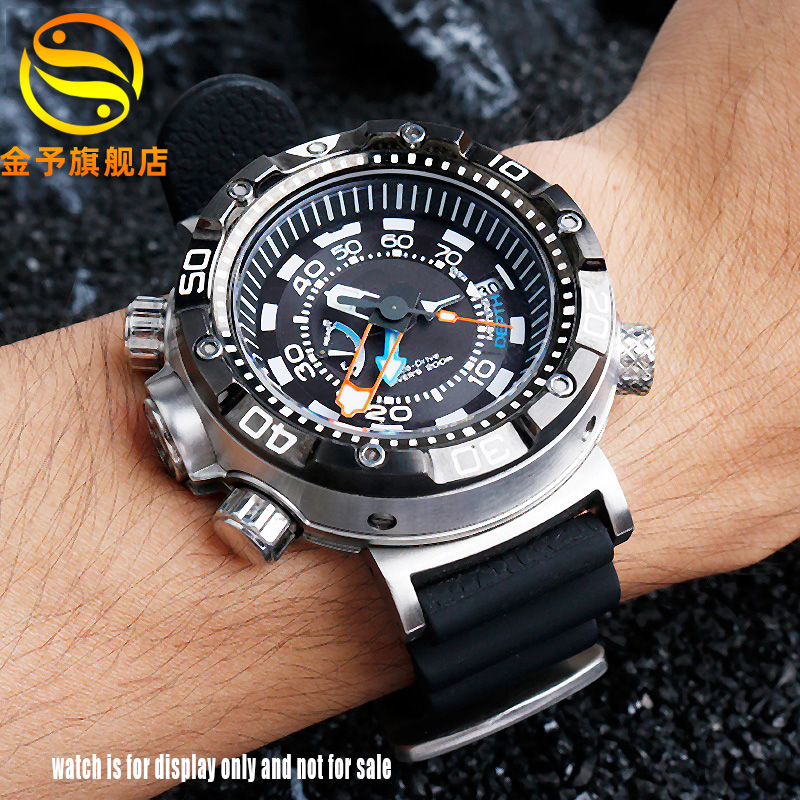 BN2021 metalowy adapter złącze – Citizen Watch Promaster recenzja i cena