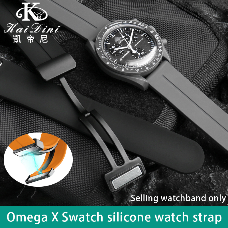 20mm Dotyczy zegarka Omega X S – Smartwatch Watches For Women Brands recenzja i cena